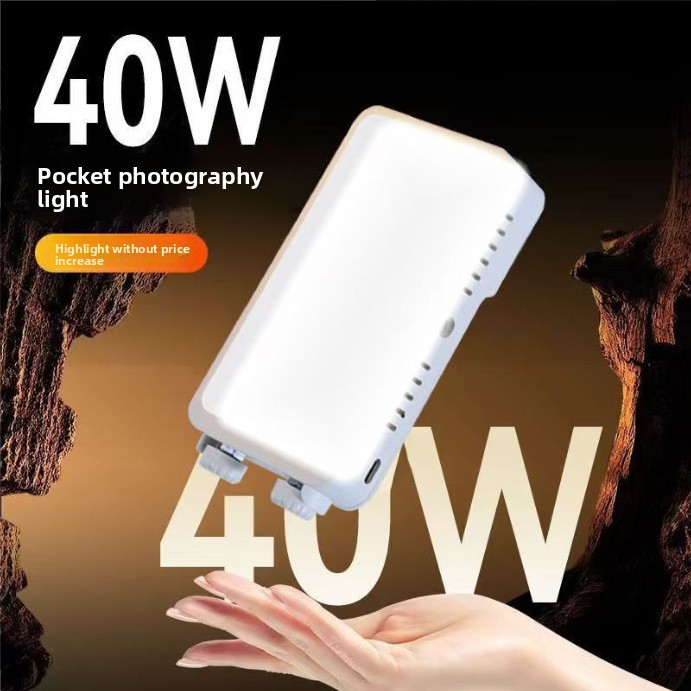 40W krachtige zaklamp voor het - Photography Mobile Lighting recensie en prijs