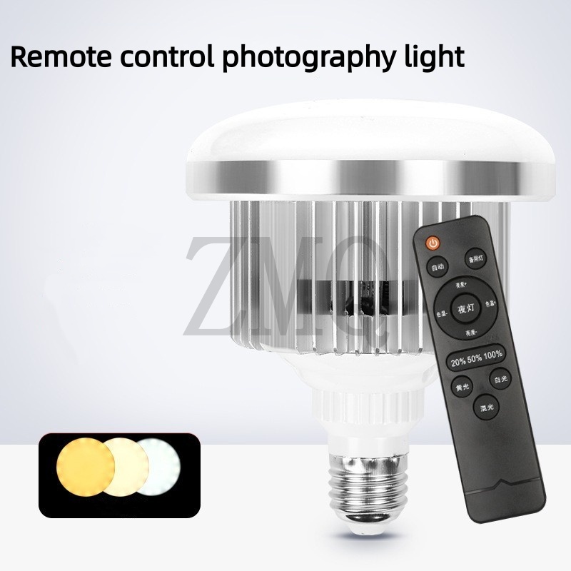 E27 85W 155W Lamp 3200K-5500K  - Photography Lighting Meter recensie en prijs