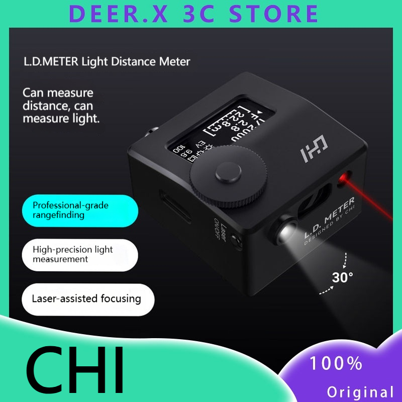 CHI Top Light Meter 0 1 50m La - Photography Lighting Meter recensie en prijs