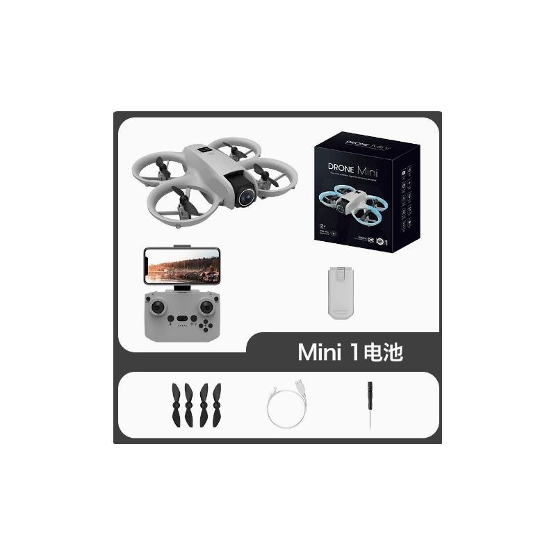 RC Drone Quadcopter met HD-cam - Photography Lighting Description recensie en prijs