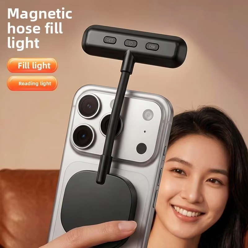 Magnetische mobiele telefoon i - Photography Lighting Handheld recensie en prijs